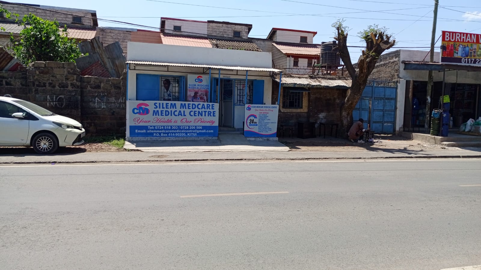 Street view showing where to find Silem Medcare in Komarock